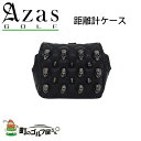 アザスゴルフ RFB-Sk01B セルモ 距離計ケース 黒×黒 スカル スタッズ ドクロ Azas Golf Selmo Rangefinder case Skull black