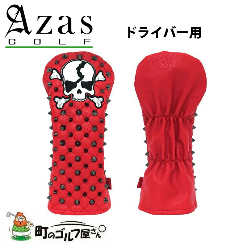  7213  إåɥС  DR ɥ饤С å ɥ Azas Golf Selmo Head Cover Squad Driver black red