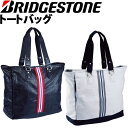 BRIDGESTONE GOLF トートバッグ BBG221 クラシックシリーズ 2023年モデル 日本正規品 男女兼用 カラー(全2種): BK(黒)、WH(白) サイズ: L38 x W17 x H38cm 本体素材: 合成皮革 ※背面にシューズインポケットあり 容量もたっぷりのトートバッグ。 長めの持ち手は肩掛けしやすく、また、背面のポケットはシューズはもちろん、汚れ物等を分けて収納可能で重宝します。 メンズ レディース キッズ シニア シンプル スポーティー メーカー正規品 ブラック ホワイト Japanese TOKYO golf shop machino golf yasan.肩掛けできる長めの持ち手に容量たっぷりのトートバッグ。 ブリヂストンゴルフ トートバッグ BBG221 クラシックシリーズ 2023年モデル ゴルフ スポーツ 手提げ 肩掛け バッグ BRIDGESTONE GOLF Tote Bag 23sm ◆在庫につきまして◆ こちらの商品はお取り寄せになる場合がございます。 お取り寄せになった場合ご注文を頂いてからの手配となります。 詳しい納期につきましてはお問い合わせください。 メーカーの在庫状況によっては入荷にお時間を頂く場合や販売終了の場合がございます。 在庫は定期的に更新を行っておりますがご注文のタイミング等、同時に複数のご注文が重なることで実際の在庫状況にズレが生じ在庫切れになってしまうこともございます。 その場合、やむを得ずご注文をキャンセルさせていただく場合がございますが 予めご了承下さいますよう宜しくお願い申し上げます。 ◆店休日◆ 土日祝祭日はお休みをいただいております。 ご注文確認メールはご注文時間が営業時間外の場合、 翌営業日に順次配信致しますので何卒ご理解のほど宜しくお願い申し上げます。 年末年始等長期休暇の場合はトップページ、各商品ページ、ご注文時に送られます自動配信メールにてお知らせ致します。 ◆営業時間◆ 平日11：00から17：00まで 受注、発送、電話やメール等のご対応は営業時間内のみとさせていただきます。 ◆ご確認ください◆ ご注文後に自動でメールが配信されますが、万一メールが届かない場合はメールの設定をご確認いただき 別のメールアドレスで弊社へご連絡いただくかお電話下さいませ。 北海道、沖縄及び一部離島への配送には送料がかかってしまいます。 ご注文確認後に弊社より送料に関するメールをお送りします。 送料の件につきましてご了承のメールをいただいてからご注文を進めて参りますので、必ずご返信下さい。 使用感やデザインがイメージと異なるなど、お客様のご都合によるキャンセル、交換、返品は一切お受けできません。