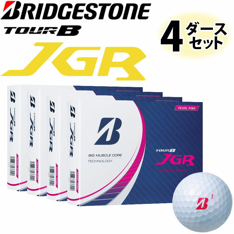 ブリヂストン ゴルフ TOUR B JGR ボール J3PX パールピンク 4ダースセット 48球 2023年 新品 ツアービー ジェイジーアール BRIDGESTONE GOLF BALL Pearl Pink