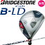 女性用 ブリヂストンゴルフ ビーレディ レディース フェアウェイウッド SPEEDER NX BS40LDw 2024年モデル 4W 5W 7W BRIDGESTONE GOLF B-LD Fairway Wood Ladies