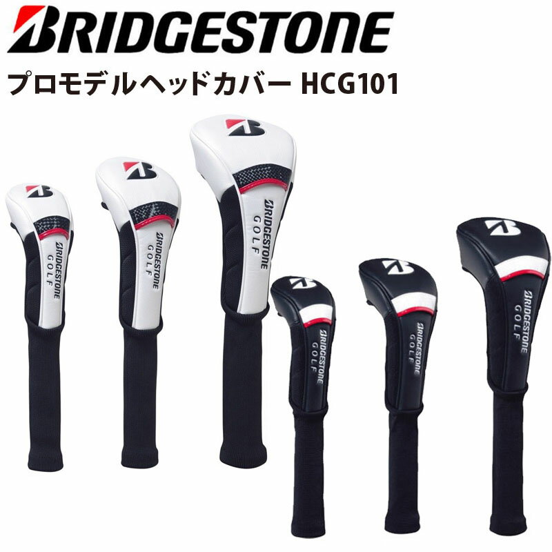 ֥¥ȥ  HCG101 ץǥ إåɥС ɥ饤С եå 桼ƥƥ ñ 2022ǯ BRIDGESTONE GOLF Head cover 22sp