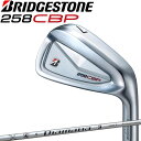 ブリヂストン 258CBP アイアン 6本組セット#5,6,7,8,9,Pw Diamana iB65 S カーボンシャフト 2025 ニーゴーハチシービーピー 58QB6IS BRIDGESTONE CBP IRON