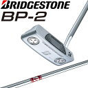 ブリヂストンゴルフ パター BP-2 ワイドソール ブレードタイプ オリジナルスチール 2024 男性用 34インチ 3.5度 360g Bridgestone Golf Putter 02 Blade Men's 2
