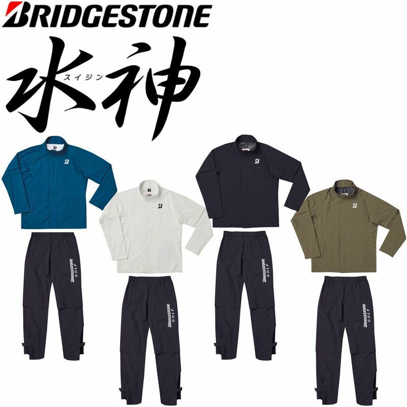 ֥¥ȥ󥴥   쥤岼å 84G03 2024ǯǥ  ե 쥤֥륾 ѥ BRIDGESTONE GOLF SuiZing Rain for Men's