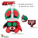 ʃC_[2 wbhJo[Nbv}[J[ 2_Zbg LN^[  Kamen Rider Headcover & Clip Marker set Character cool 2022