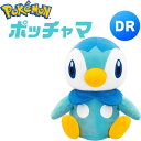 ポケットモンスター ポッチャマ DR ドライバー用 ヘッドカバー PMHD005 ゴルフ用品 2022年モデル ライセンス商品 キャラ PoKeMoN Piplup Driver Head cover 22wn