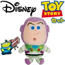 丸眞 ディズニー ピクサー トイストーリー バズ ゴルフグッズ 2点セット ドライバー用 ヘッドカバー ゴルフマーカー 2335047700 marushin TOY STORY Head cover