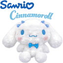 サンリオ シナモンロール ゴルフ ドライバー用 ヘッドカバー ホワイト 2024 サンリオキャラクターズ CHND001 Sanrio Cinnamoroll Golf Head Cover for Driver