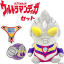ウルトラマンティガ ドライバー用 ヘッドカバー& ゴルフマーカー セット 2024年 ティガ キャラクター マーカー ULTRAMAN TIGA Head co...