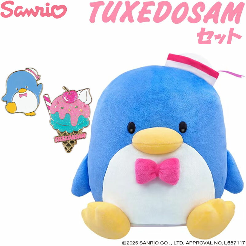 Sanrio/ MIND タキシードサム ゴルフグッズ 2点セット DRヘッドカバー＆ゴルフマーカー ドライバー用ヘッドカバー TXHD001 ・タイプ: ドライバー用 460cc対応 ・サイズ: W200xH210mm ・素材: ポリエステル ・機能: 落下防止ドローコード付き ※ゴルフクラブの形状によっては入りにくい場合がございます。 ゴルフマーカー TXM001 ・タイプ: ハットクリップ＋マーカー ・サイズ(約)/素材: (マーカー)W30xH34mm/鉄＋磁石, (台座)W35xH49mm/鉄 ・機能: 磁石式 ※商品画像の色合いは実際の商品と差が生じる場合がございます。 ※対象年齢15歳以上 Japanese TOKYO golf shop machino golf yasan.◆在庫につきまして◆ こちらの商品はお取り寄せ品です。ご注文を頂いてからの手配となります。 メーカーの在庫状況によっては入荷にお時間を頂く場合や販売終了の場合がございます。 メーカー発注後は、キャンセル、スペックの変更などお受け出来ませんのでご注意ください。 在庫は定期的に更新を行っておりますが、ご注文のタイミング等、同時に複数のご注文が重なることで 実際の在庫状況にズレが生じ、在庫切れになってしまうこともございます。 その場合、やむを得ずご注文をキャンセルさせていただく場合がございますが 予めご了承下さいますよう宜しくお願い申し上げます。 ◆店休日◆ 土日祝祭日はお休みをいただいております。 ご注文確認メールはご注文時間が営業時間外の場合、 翌営業日に順次配信致しますので何卒ご理解のほど宜しくお願い申し上げます。 年末年始等長期休暇の場合はトップページ、各商品ページ、ご注文時に送られます自動配信メールにてお知らせ致します。 ◆営業時間◆ 平日11：00から17：00まで 受注、発送、電話やメール等のご対応は営業時間内のみとさせていただきます。 ◆ご確認ください◆ ご注文後に自動でメールが配信されますが、万一メールが届かない場合はメールの設定をご確認いただき 別のメールアドレスで弊社へご連絡いただくかお電話下さいませ。 沖縄及び一部離島への配送には送料がかかってしまいます。 ご注文確認後に弊社より送料に関するメールをお送りします。 送料の件につきましてご了承のメールをいただいてからご注文を進めて参りますので、必ずご返信下さい。 使用感やデザインがイメージと異なるなど、お客様のご都合によるキャンセル、交換、返品は一切お受けできません。