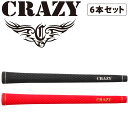 NCW[ Obv XCo[ obNCL 6{Zbg 50g   StObv jp Vi GbNXC CRAZY GRIP X LINE RUVVER 21sp