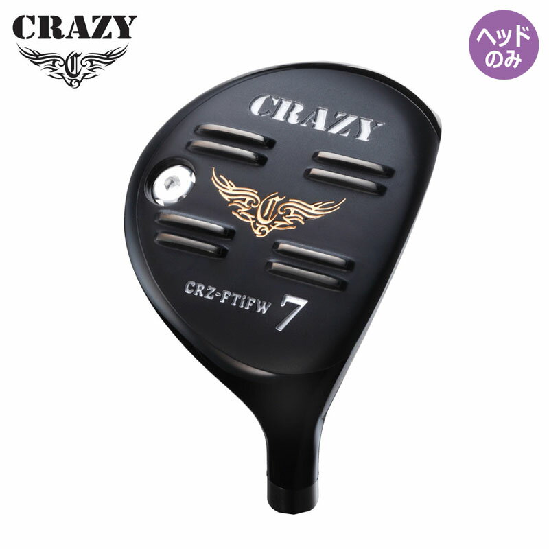 クレイジー ゴルフ CRZ フルチタン フェアウェイウッド ヘッドパーツ ヘッドのみ CRAZY Full Titan Fairway Wood HEAD ONLY 16ss