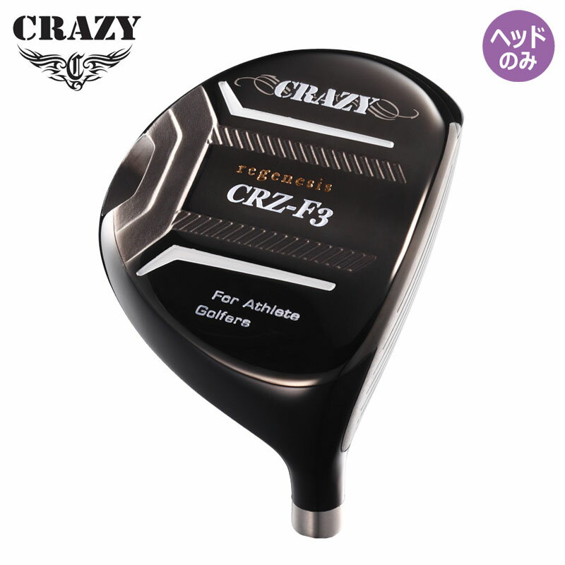 クレイジー CRAZY 2016年モデル CRZ-FW Fairway Wood Head Parts フェアウェイウッドヘッドパーツ