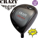 特価 クレイジー CRZ-435II ドライバー 8.0度 ヘッドパーツ ヘッドのみ ゴルフ パーツ 単品 1個 新品 セール 445cc CRAZY 435 ...
