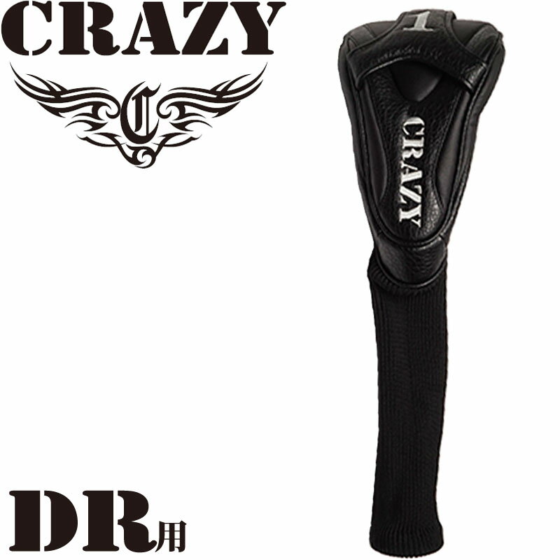 クレイジー ゴルフ CRZ ヘッドカバー ドライバー用 2023年モデル クラブ保護カバー 黒 DR カバー CRAZY GOLF Classic Head Cover for Driver 23wn