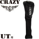 クレイジー ゴルフ CRZ ヘッドカバー ユーティリティ用 2023年モデル クラブ保護カバー 黒 UT カバー CRAZY GOLF Classic Head Cover for Hybrid Utility 23wn