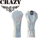 クレイジー ゴルフ ユーティリティ用 ヘッドカバー オーロラ 2023年モデル UT 日本正規品 虹色 保護 カバー CRAZY GOLF Head Cover Utility Hybrid Aurora 23sp