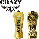 クレイジー ゴルフ ユーティリティ用 ヘッドカバー ゴールド UT 日本正規品 金色 保護 カバー CRAZY GOLF Head Cover Utility Hybrid Gold 【当店在庫商品】