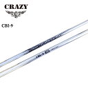 クレイジーCBI-9 アイアン ウェッジ用カーボンシャフト 2020年モデル シービーアイ ナイン CRAZY Graphite shaft for Iron,Wedge 20sp