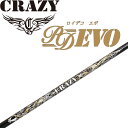 NCW[ CfR[V G{ RD EVO ubN hCo[p J[{ Vtg CfR Vi CRAZY GOLF Royal Decoration Shaft Driver Black