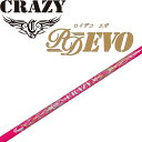 NCW[ CfR[V G{ RD EVO sN hCo[p J[{ Vtg CfR Vi CRAZY GOLF Royal Decoration Shaft Driver Pink