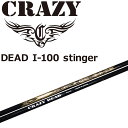 NCW[ fbh I-100 XeBK[ ACAp J[{ Vtg Pi 1{ St p[c {  CRAZY DEAD stinger Graphite shaft for Iron 22at