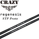 NCW[ WFlVX Xebv vg ACAp J[{ Vtg 100 115 Pi 1{ Vi St p[c CRAZY Golf regenesis STP Proto Graphite Shaft