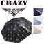쥤 ֥ դ 2021ǯǥ  UVå ջ  ǥ  70cm 380g CRAZY Umbrella Black Navy Blue Pink 21at