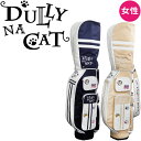 _[i Lbg fB[X LfBobO DN-CB 05 8.5^ 4.2kg 2023Nf {Ki p DC L lR St DULLY NA CAT Ladies Caddy Bag 23sp