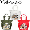 _[iLbg DN-RT 04 Ehg[gobO 2023Nf L lR _[i St g[gobO EhobO  obO DULLY NA CAT Round Tote Bag