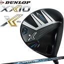 _bv [NVI GbNX hCo[ Miyazaki AX-3 (WVtg) 2024Nf -eks- 1W St EbhNu DUNLOP GOLF XXIO X eks Driver 23wn