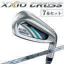 _bv [NVI NX ACA 7{Zbg7,8,9,Pw,Aw,Dw,Sw MH2000 J[{Vtg 2020 2021Nf { DUNLOP Golf XXIO CROSS IRON 20wn