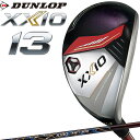 ダンロップ ゼクシオ 13 ハイブリッド MP1300 レッド 2024年モデル サーティーン ユーティリティ UT 赤 DUNLOP GOLF XXIO XIII Thirteen Hybrid Utility Red