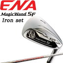 エナゴルフ マジックワンド SFアイアン 4本セット 8I, 9I, PW, AW1 FUJIKURA AiR Speeder Rフレックス エスエフ アイアン...