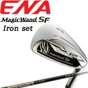 エナゴルフ マジックワンド SFアイアン 4本セット（＃8,9,PW,AW1）フジクラENA専用スピーダー ENA MagicWand SF iron set FUJIKURA SPE..