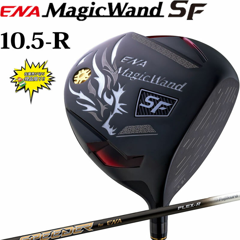 ò ʥ ޥå SF ɥ饤С 롼Ŭǥ 10.5 SPEEDER ENASFե Rեå ENA MagicWand  Men's Driver 23sp