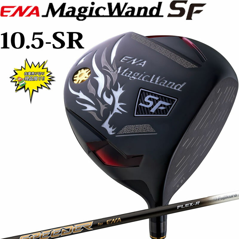 ò ʥ ޥå SF ɥ饤С 롼Ŭǥ 10.5 SPEEDER ENASFե SRեå ENA MagicWand  Men's Driver 23sp
