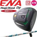 p GiSt }WbNh fB[Gt  fB[X hCo[ AIR SPEEDER(L) 2024Nf 12.5x ENA GOLF MagicWand DF ES DRIVER Ladies