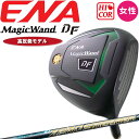 p GiSt }WbNh fB[Gt  fB[X hCo[ ZERO SPEEDER(L) 2024Nf 12.5x ENA GOLF MagicWand DF ES DRIVER Ladies