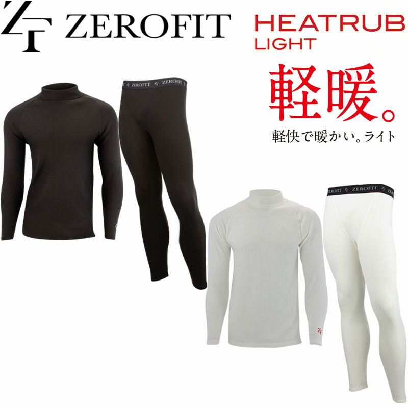 󥹥ݡ եå  ҡȥ֥饤 󥰥꡼֥åͥå ĥå 2021ǯǥ ˽ EON SPORTS ZERO FIT HEATRUB LIGHT 21wn