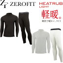 CIX|[c [tBbg V q[guCg OX[ubNlbN ^CcZbg 2021Nf jp EON SPORTS ZERO FIT HEATRUB LIGHT 21wn