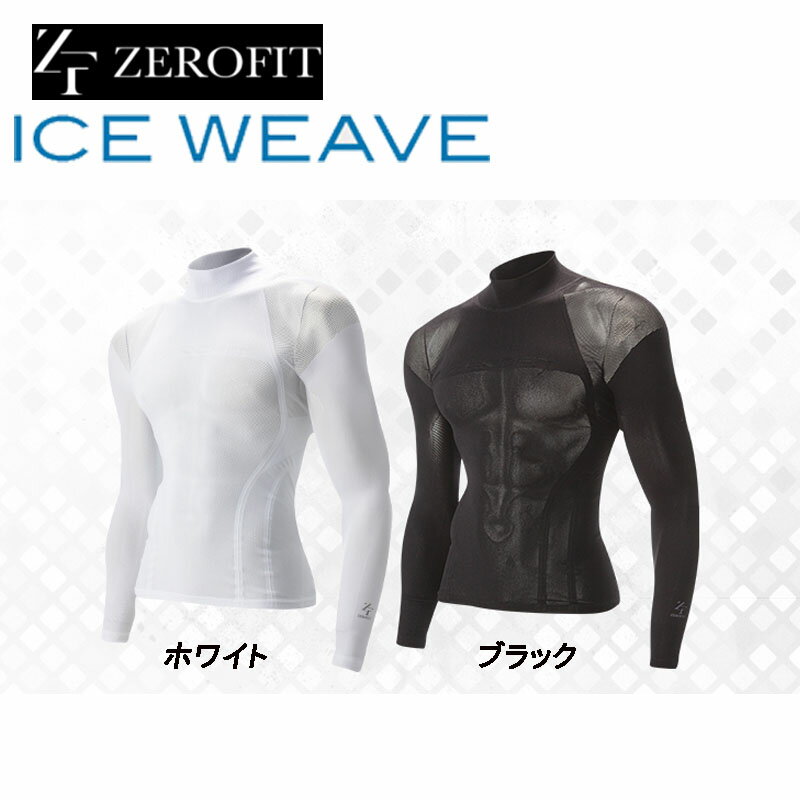 󥹥ݡ եå  åͥå ® ܿ䴶 ɥ饤 UVк ɽ ˽  EON SPORTS ZERO FIT ICE WEAVE