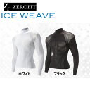 CIX|[c [tBbg ACXEB[u bNlbN  ڐG⊴ hCL[v UV΍ RۖhL jp St EON SPORTS ZERO FIT ICE WEAVE