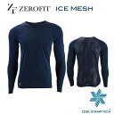【当店在庫商品】新発売 アイスメッシュ Vネック 長袖アンダーウェア 夏用インナー ネイビー ゼロフィット イオンスポーツ 男女兼用 ZEROFIT 抗菌防臭 UVケア