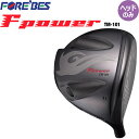 フォーブス F POWER TM-101 ドライバー用 ヘッドパーツ ルール適合 ヘッドカバー付き エフパワー 適合モデル ゴルフパーツ ウエイト調整 FOREBES Driver Head