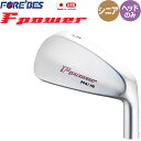 シニア向け フォーブス F POWER FPA1 HD ユーティリティ用 ヘッドパーツ 日本製 軽量 エフパワー UTアイアン ハイブリッド パーツ FOREBES Utility Hybrid Head