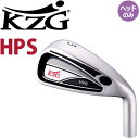 KZG HPS アイアン用 ヘッドパーツ 5個セット #6,7,8,9,Pw フォーブス ケーゼットジー エイチピーエス アイアンヘッド パーツセットIRON Heads