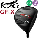 左打用 レフティー KZG GF-X ドライバー用 ヘッドパーツ 単品 ルール適合 フォーブス GFシリーズ ケーゼットジー ジーエフエックス G.F.T GFX Driver Head Lefty