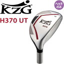 フォーブス KZG H 370 UT ユーティリティ用 ヘッドパーツ 単品 ハイブリッドアイアン フォーブス ケーゼットジー H370/UT マレージング Utility Hybrid Head